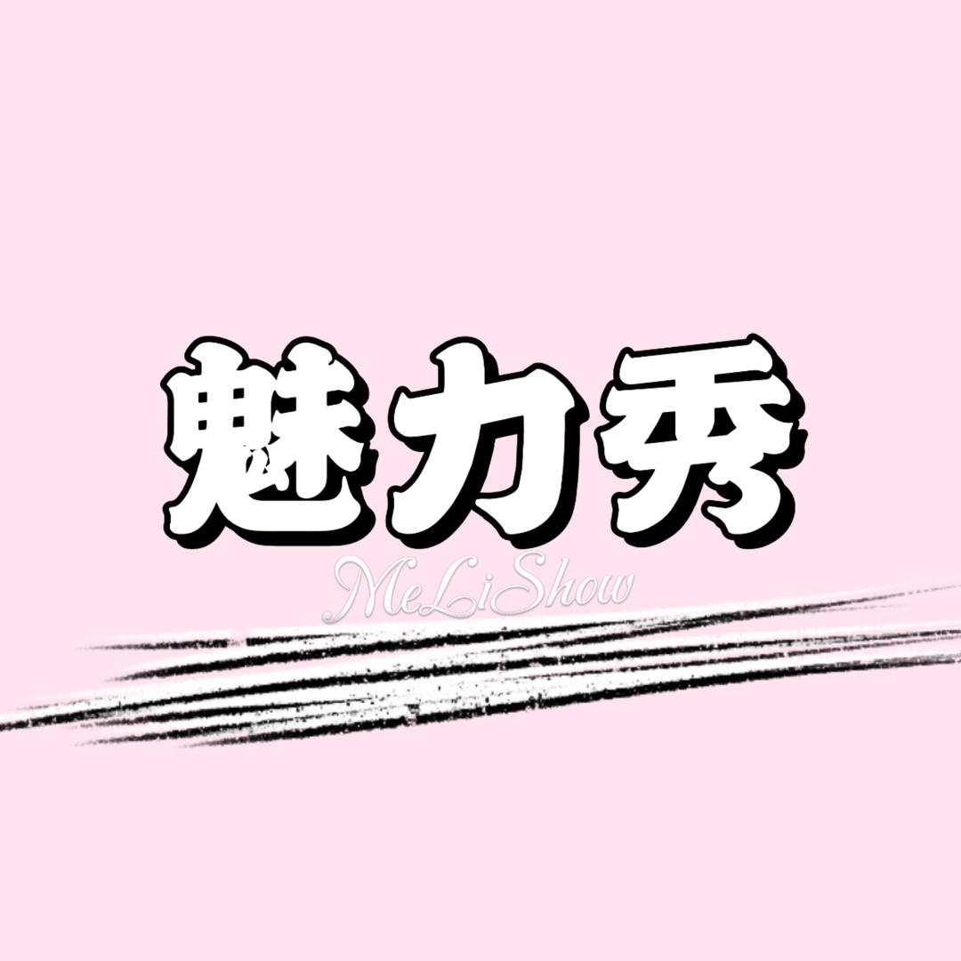 魅力秀轻奢女鞋