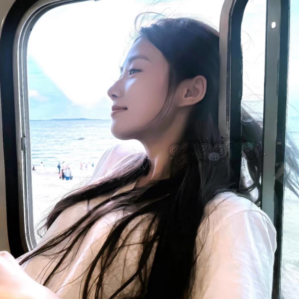 iu