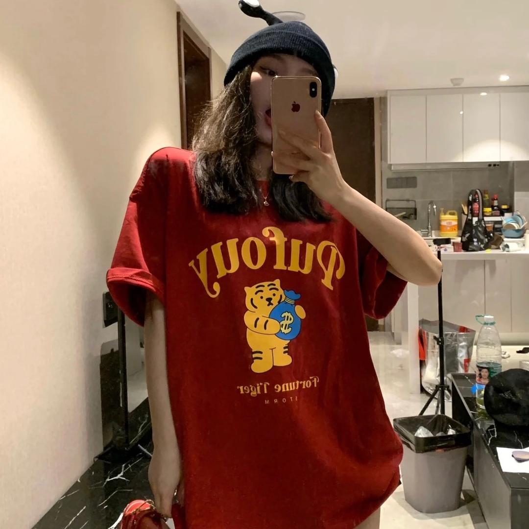范西西服饰