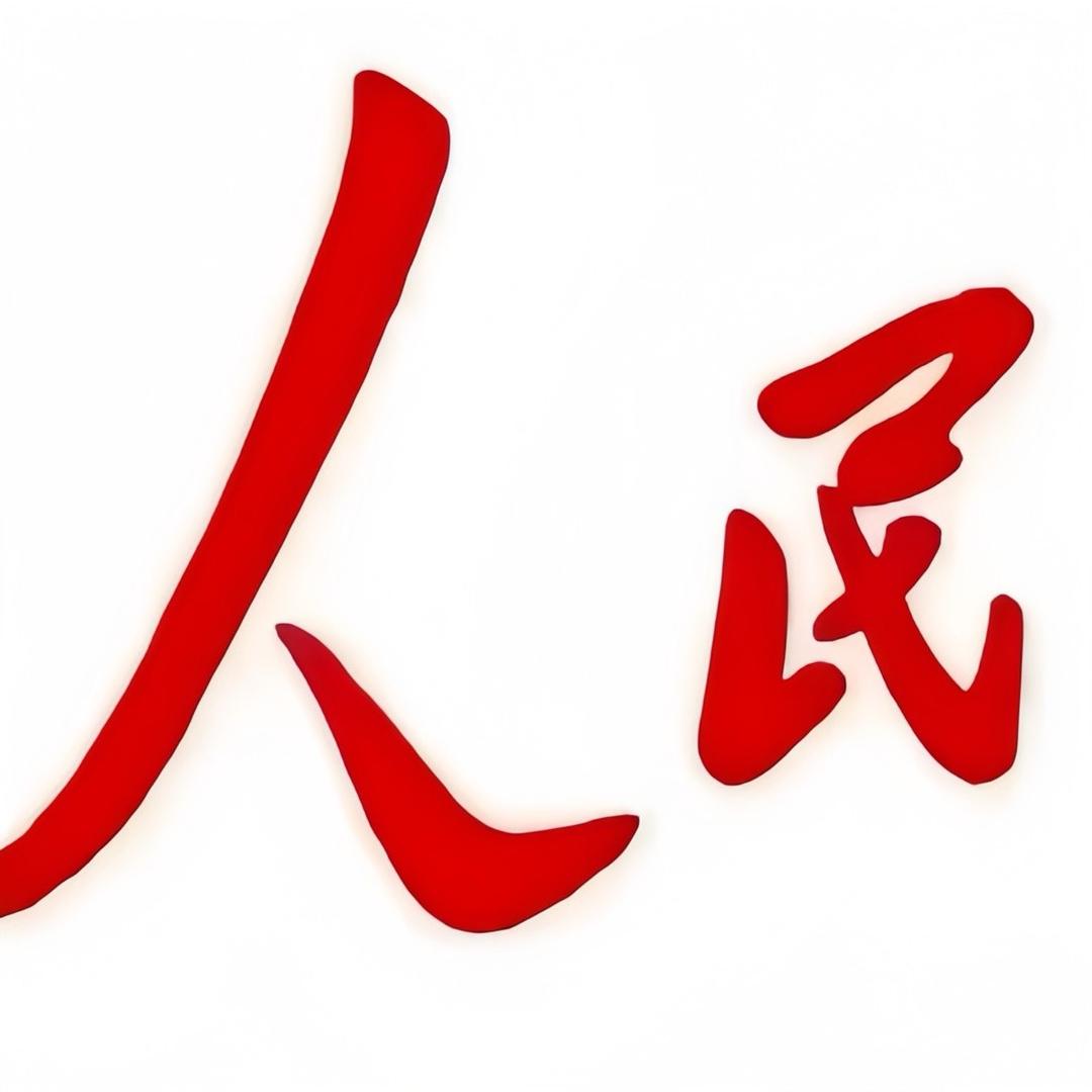 穷追一个梦