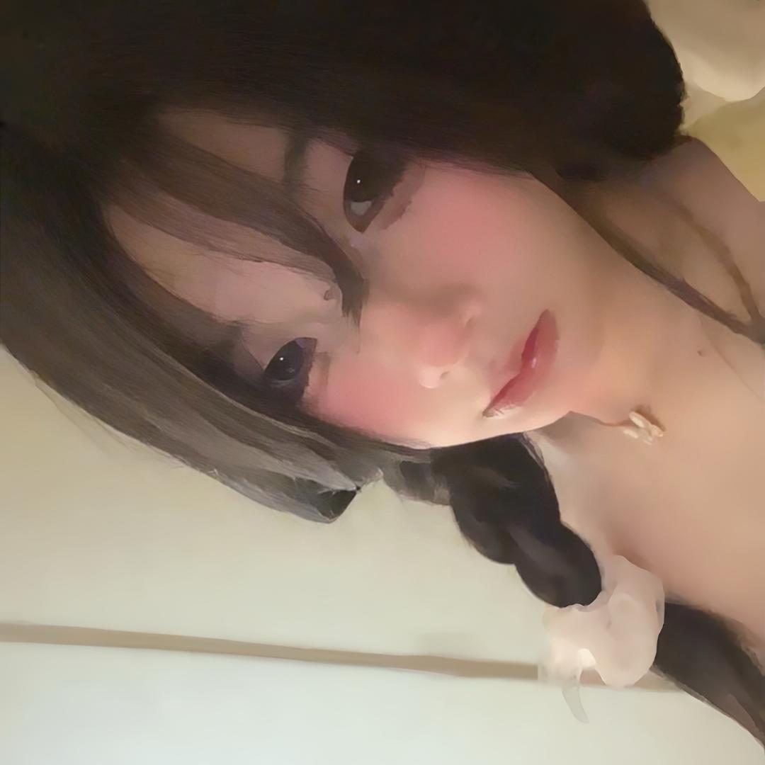 蔚什么蔚