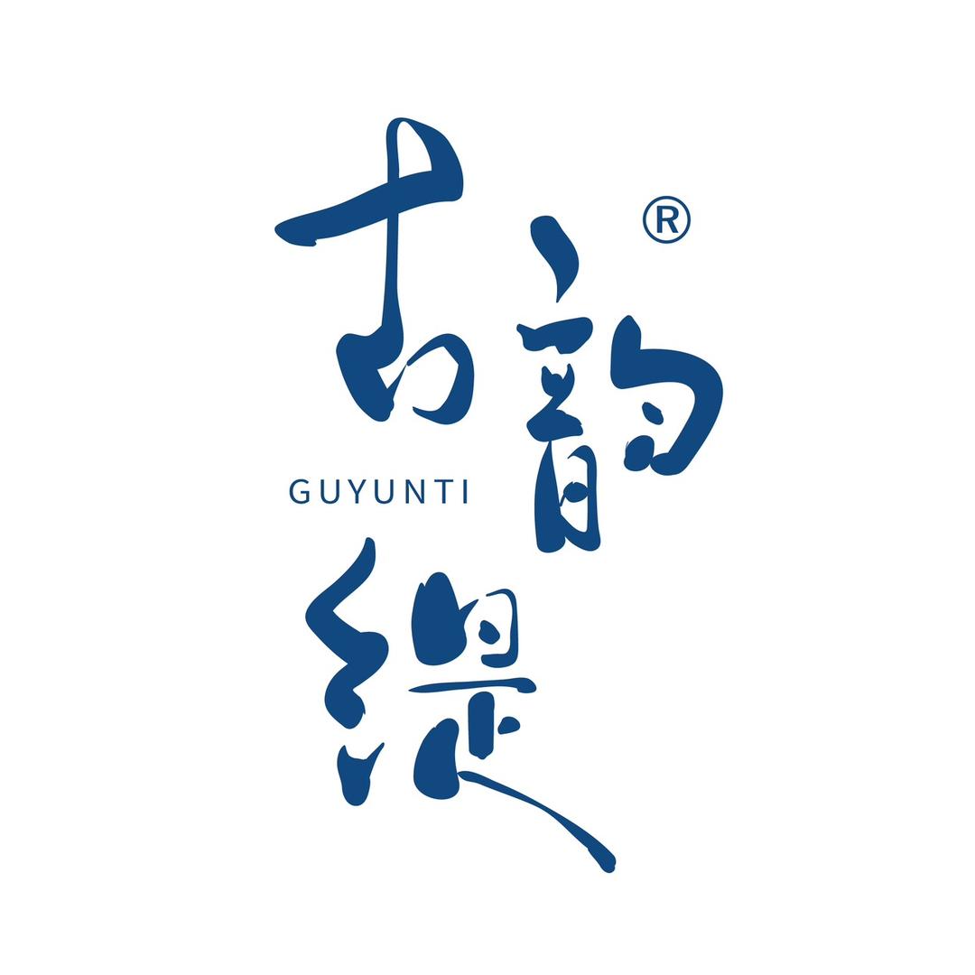 古韵缇母婴用品旗舰店