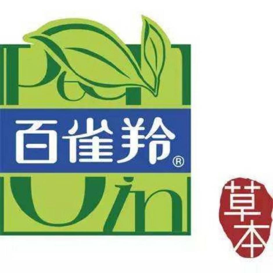 美迹美妆护肤店