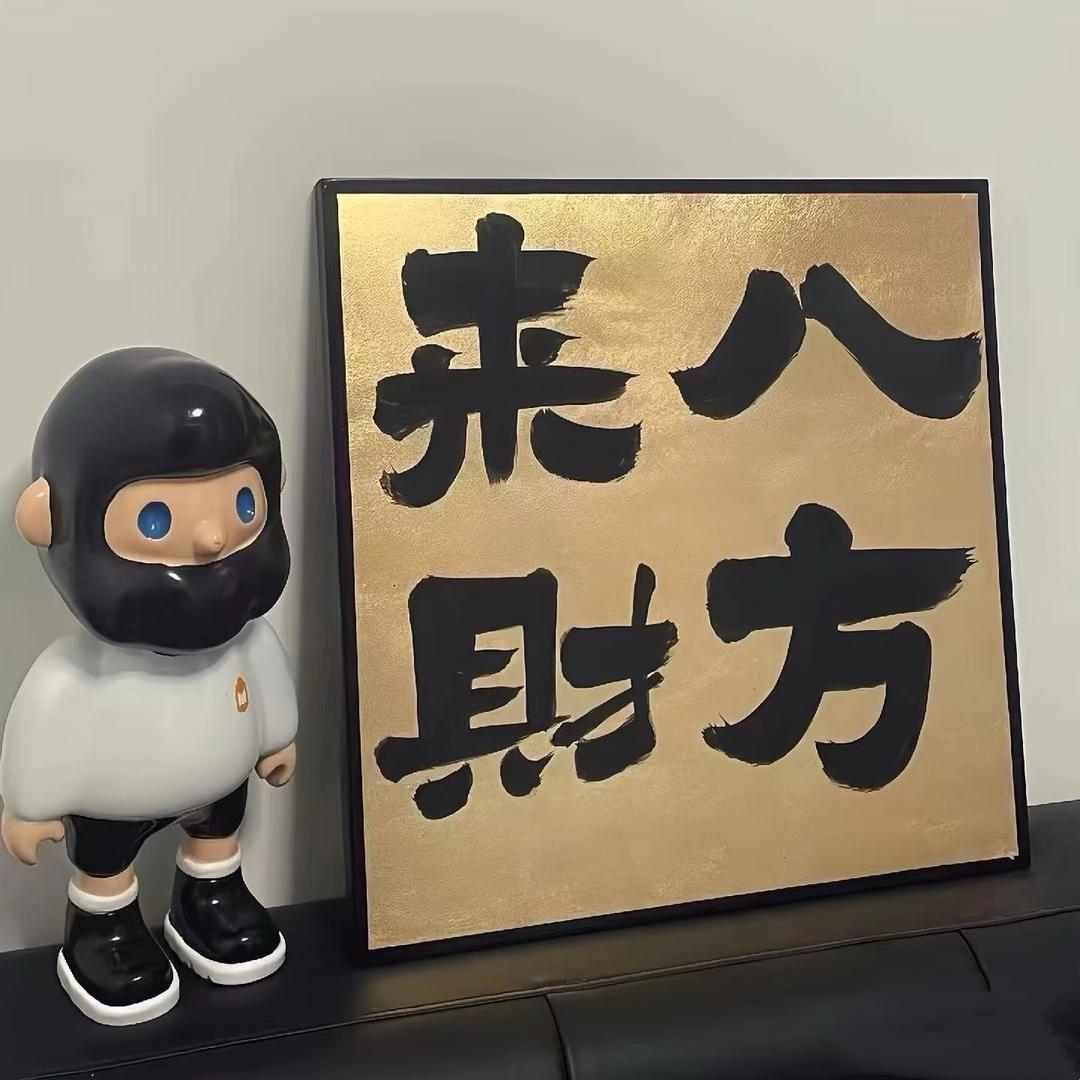 橱窗带货大讲堂