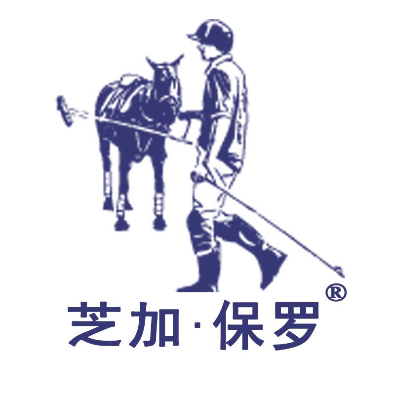 芝加保罗衣统江衫服饰专卖店