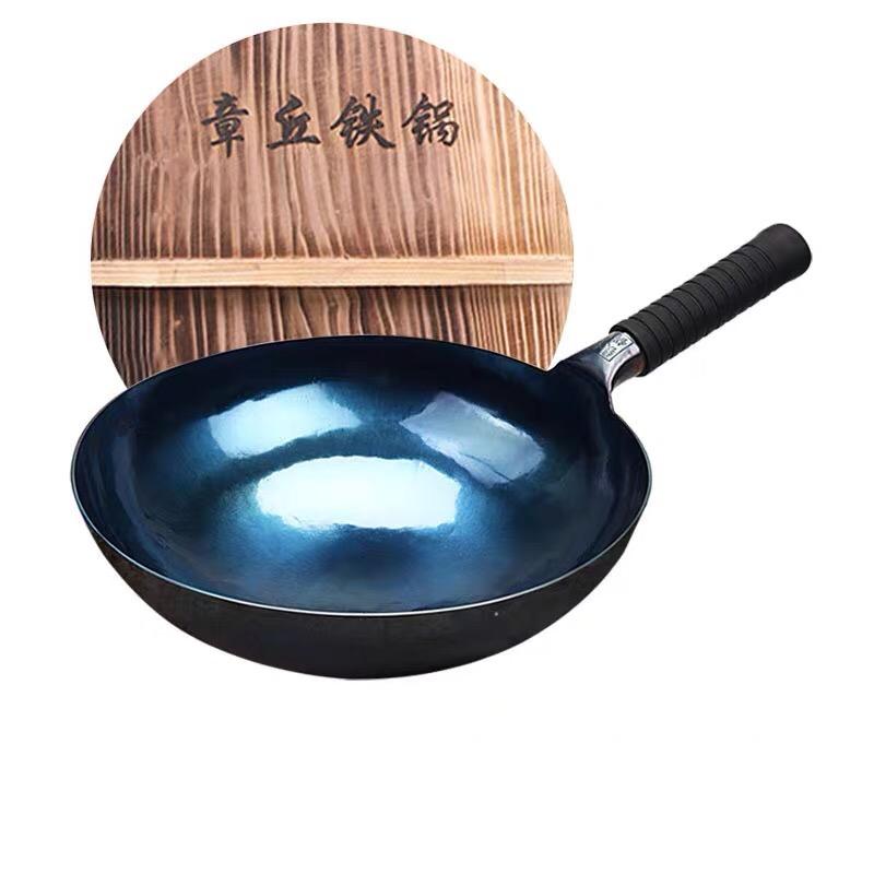 臻兴晟章丘手工铁锅