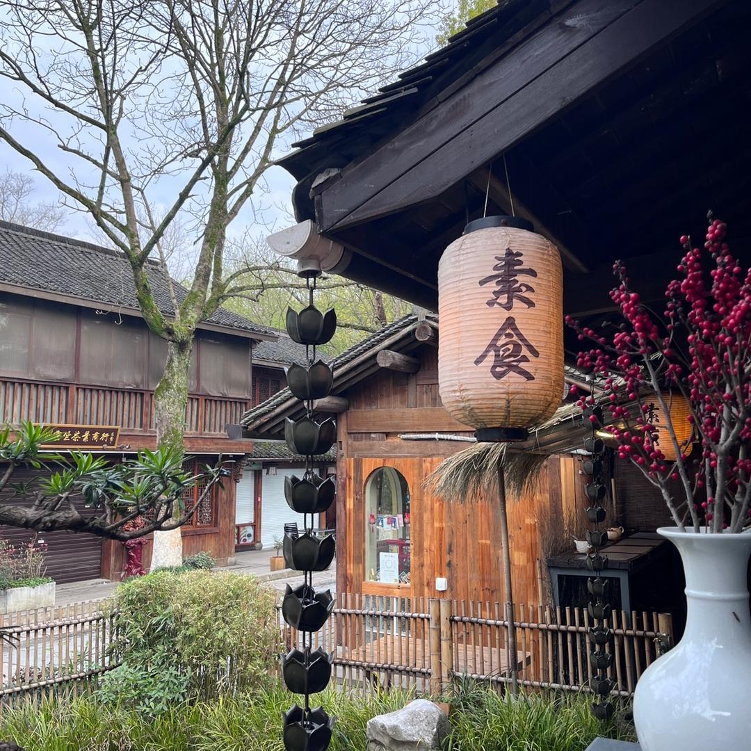玛通