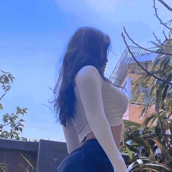 是御