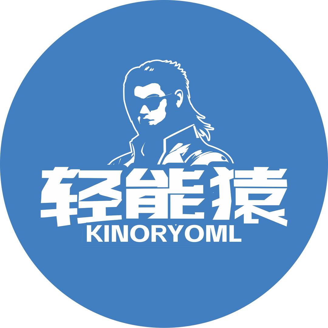 轻能猿·手机快修连云港华联店