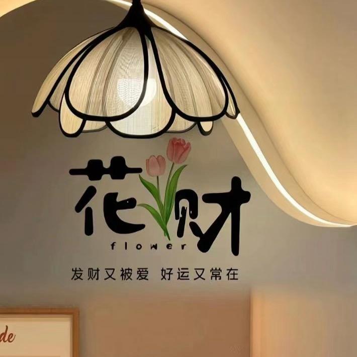 木森好物分享-1