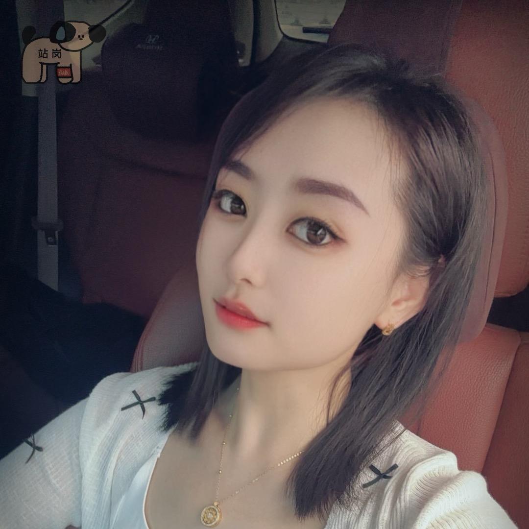 时光如水🍒