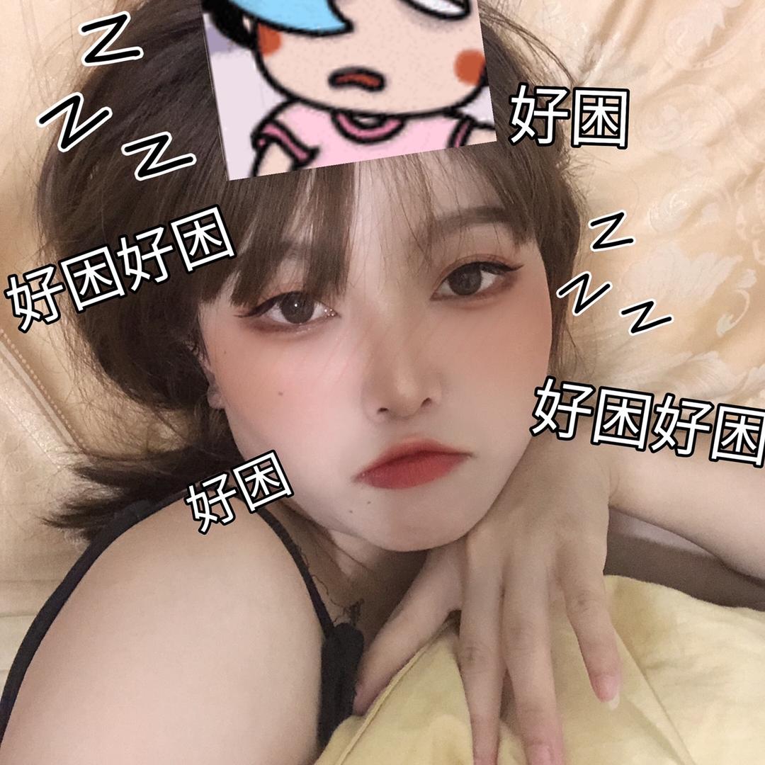 喊我小嬢嬢