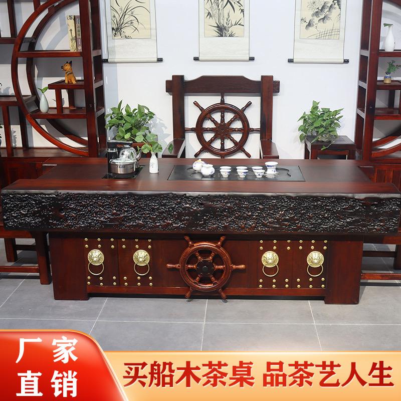 中山芯芯原木家具