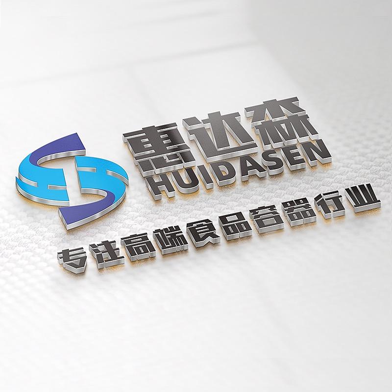 山东惠达森塑料包装(一次性餐盒包装)