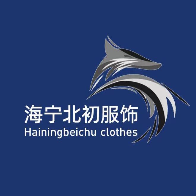 海宁北初皮草