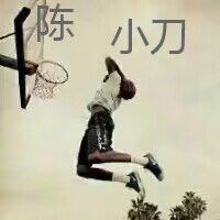 陈小刀讲球【辰笙网络科技】