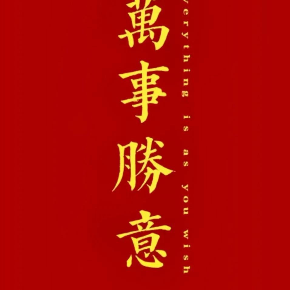 寒江孤影