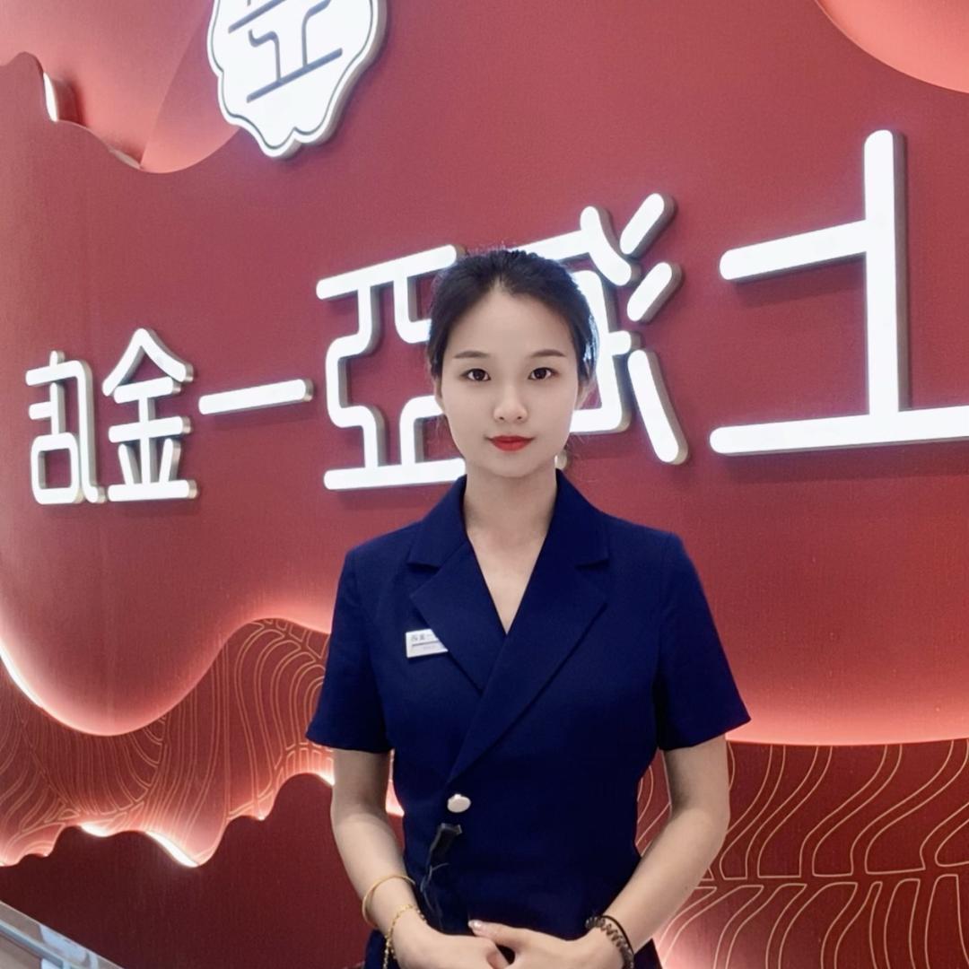 李林【上海亚一万达店】