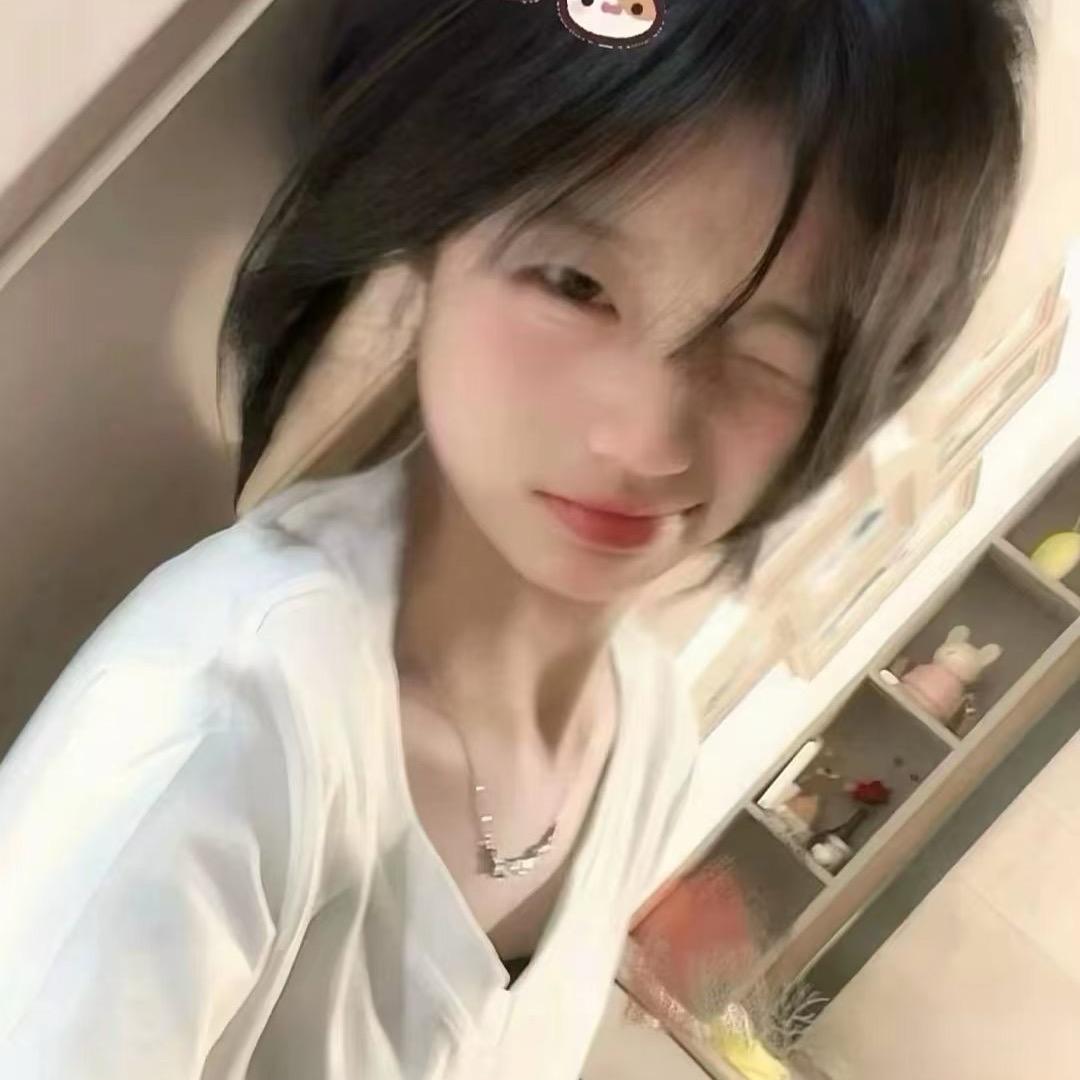 许清眠（接业务）