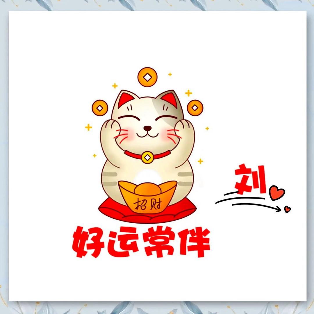 桃小林
