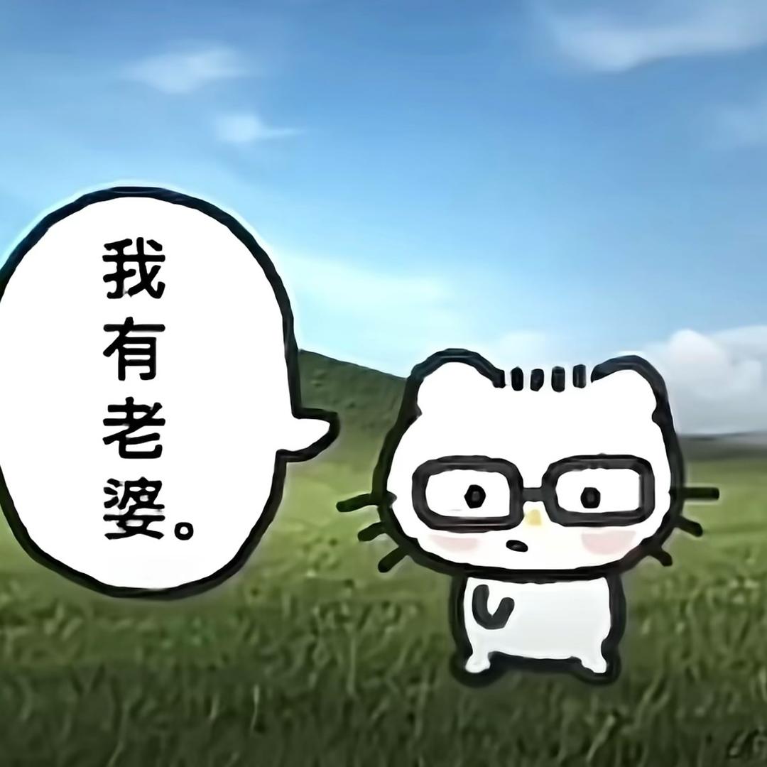 @.有 机 肥.