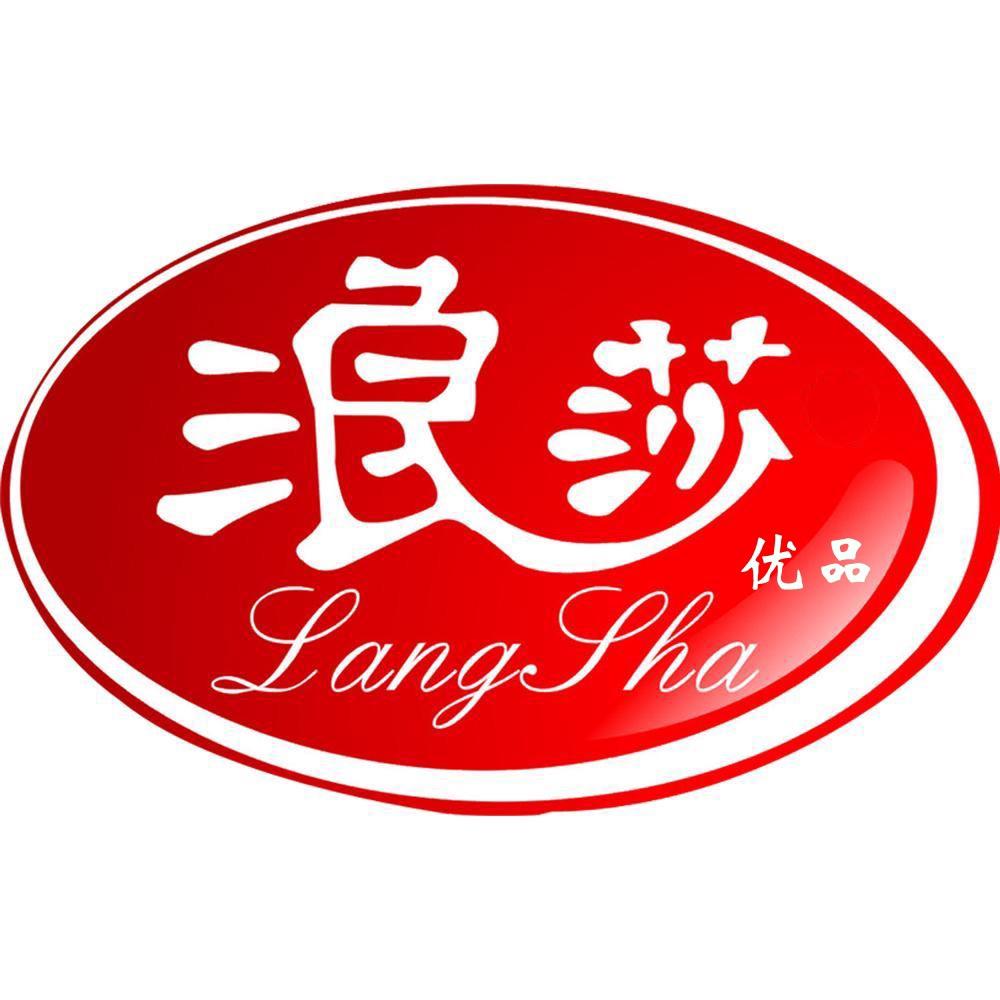 浪莎优品家居旗舰店