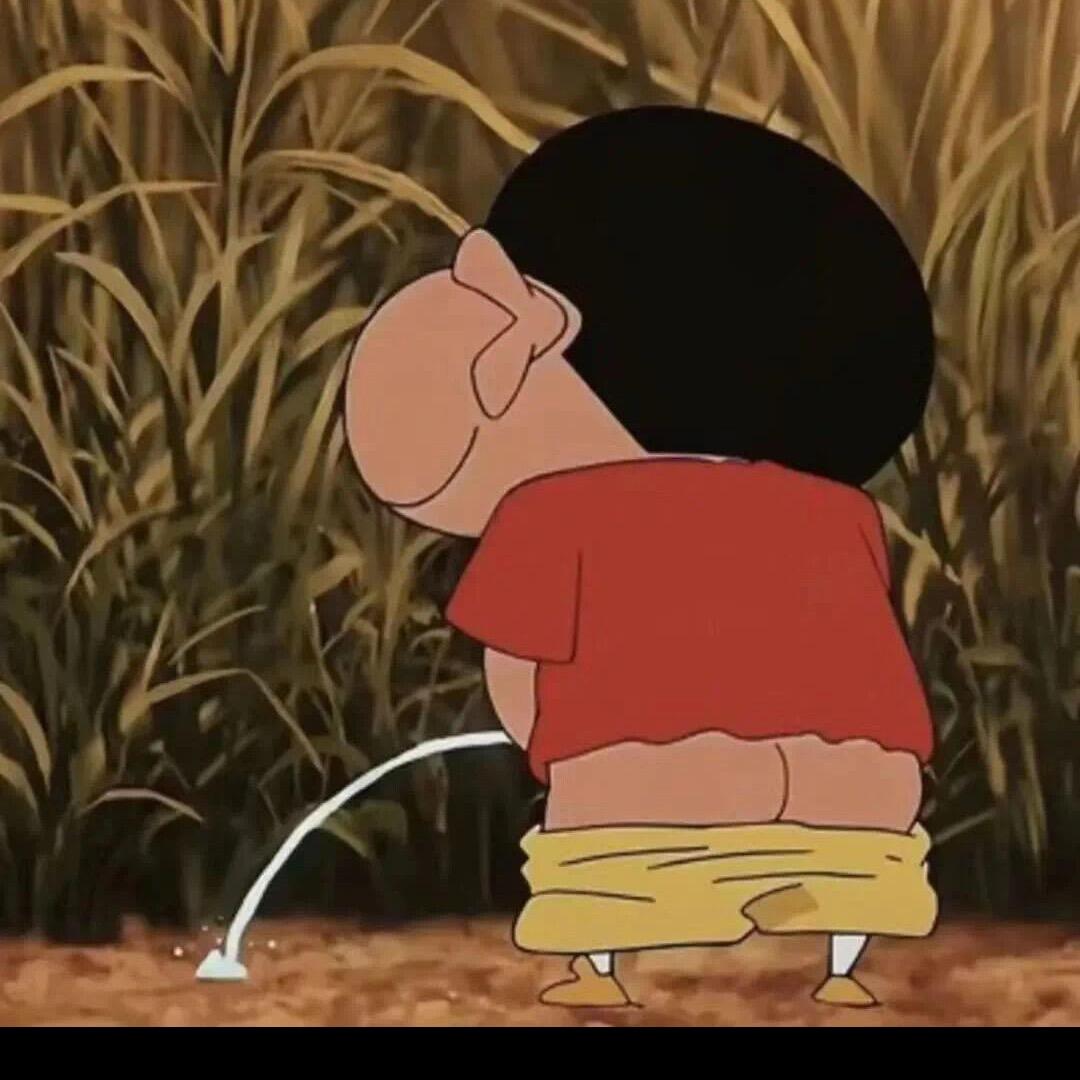 冷七