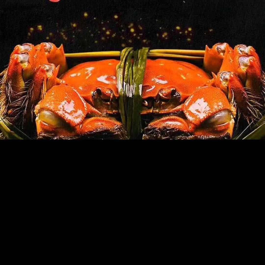 蟹行万家优选