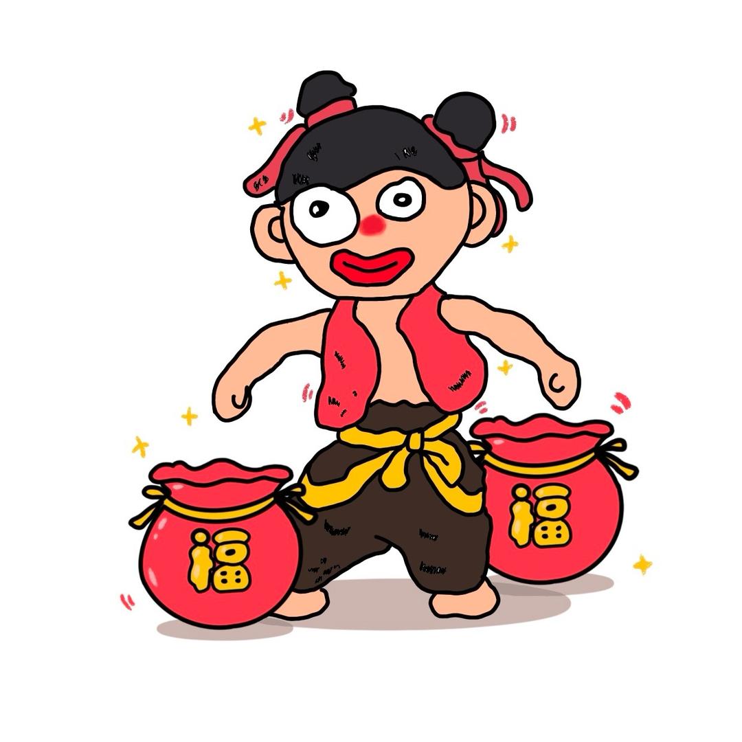 天三岁