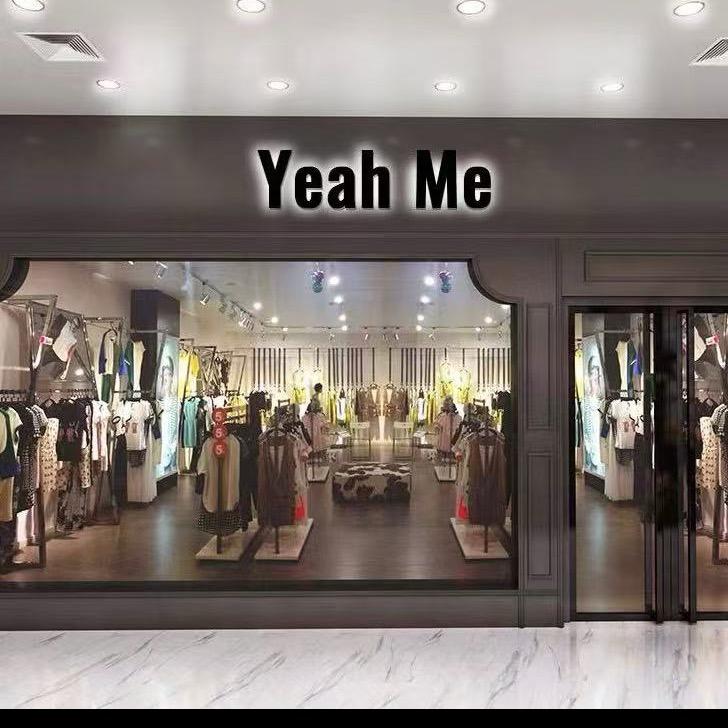 Yeah Me也觅--穿搭