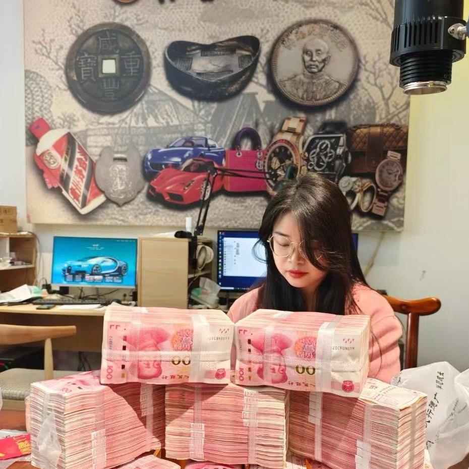 ✅金泉阁收藏