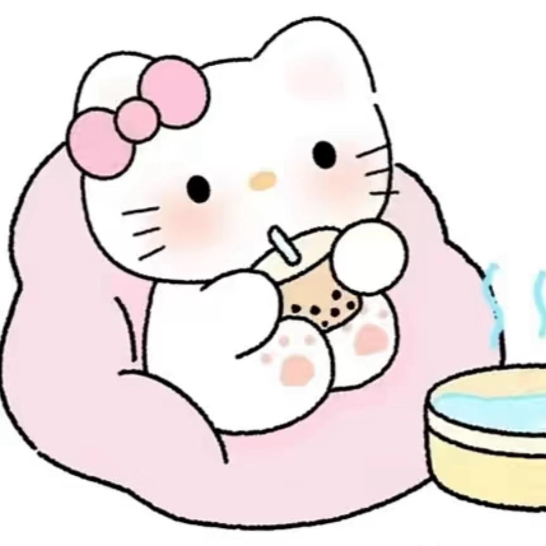 悸桉