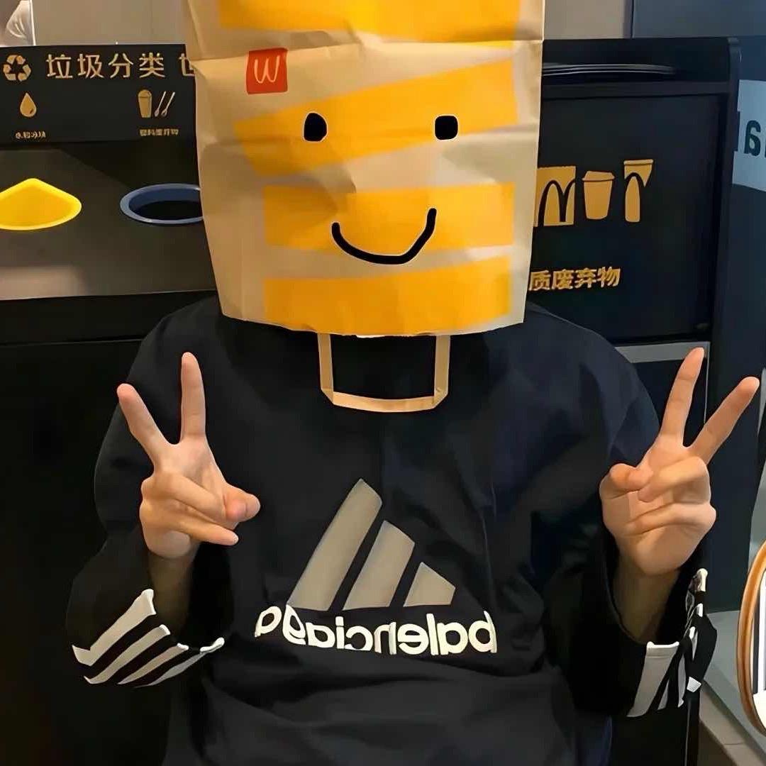 北巷