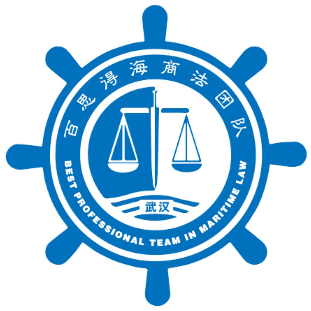 海事律师