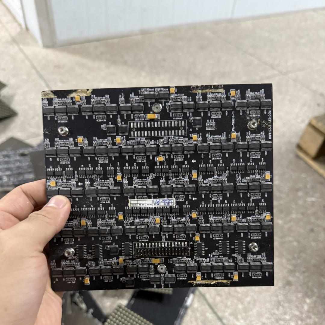 河源市启源再生资源有限公司