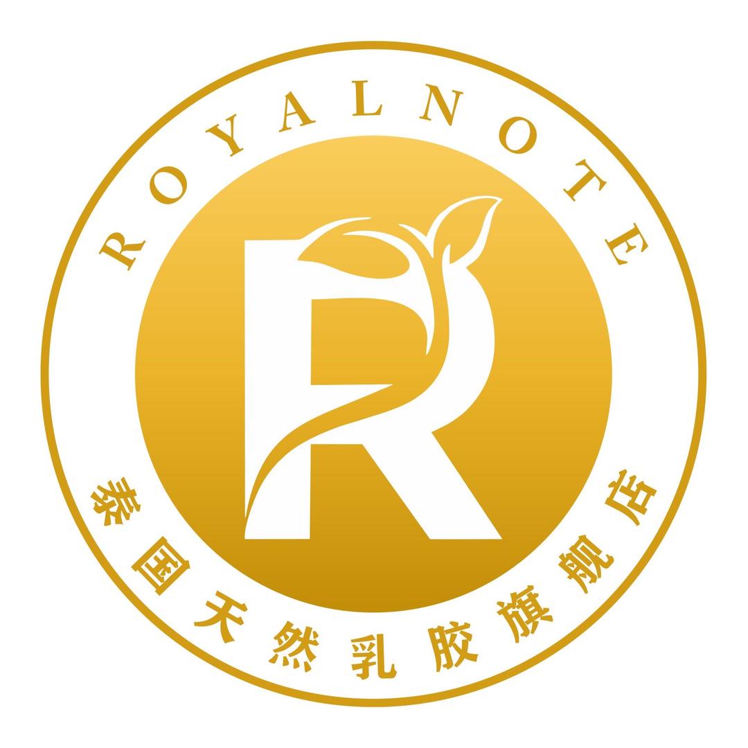 泰国进口皇家乳胶旗舰店