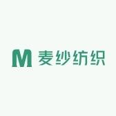 麦纱纺织