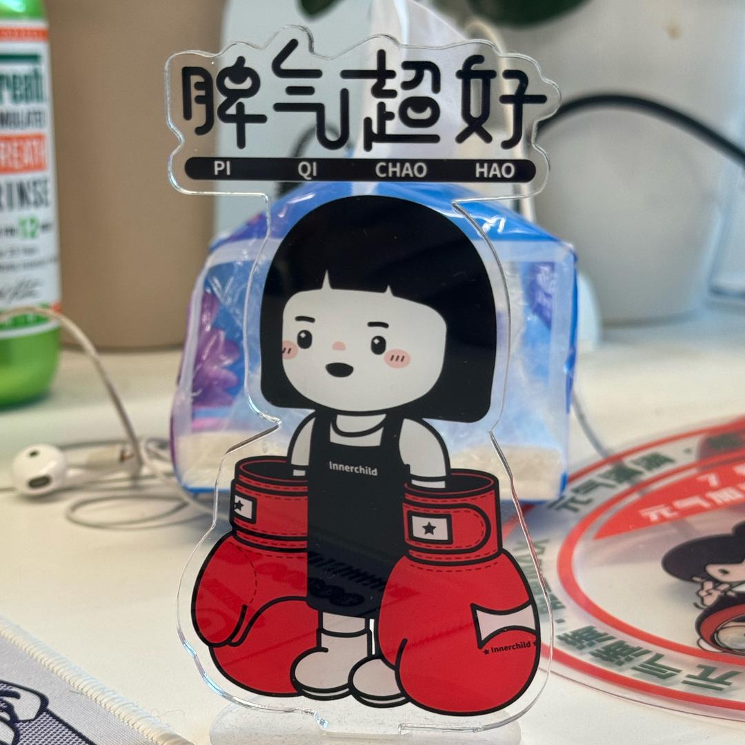 椰椰清补梁