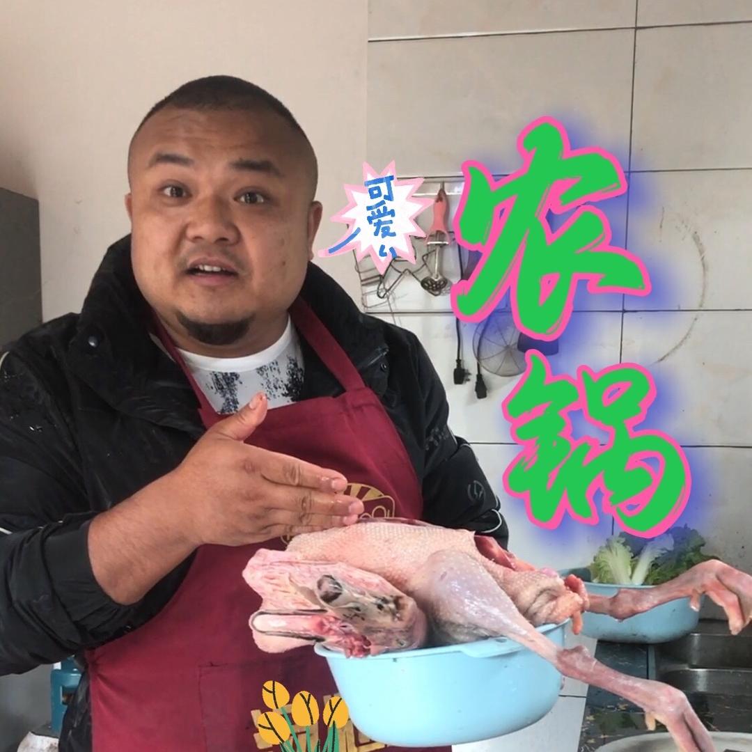雪峰龙伢子