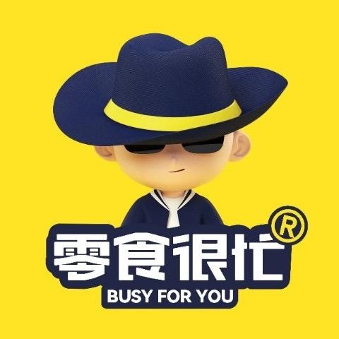 零食很忙深圳同益新村店