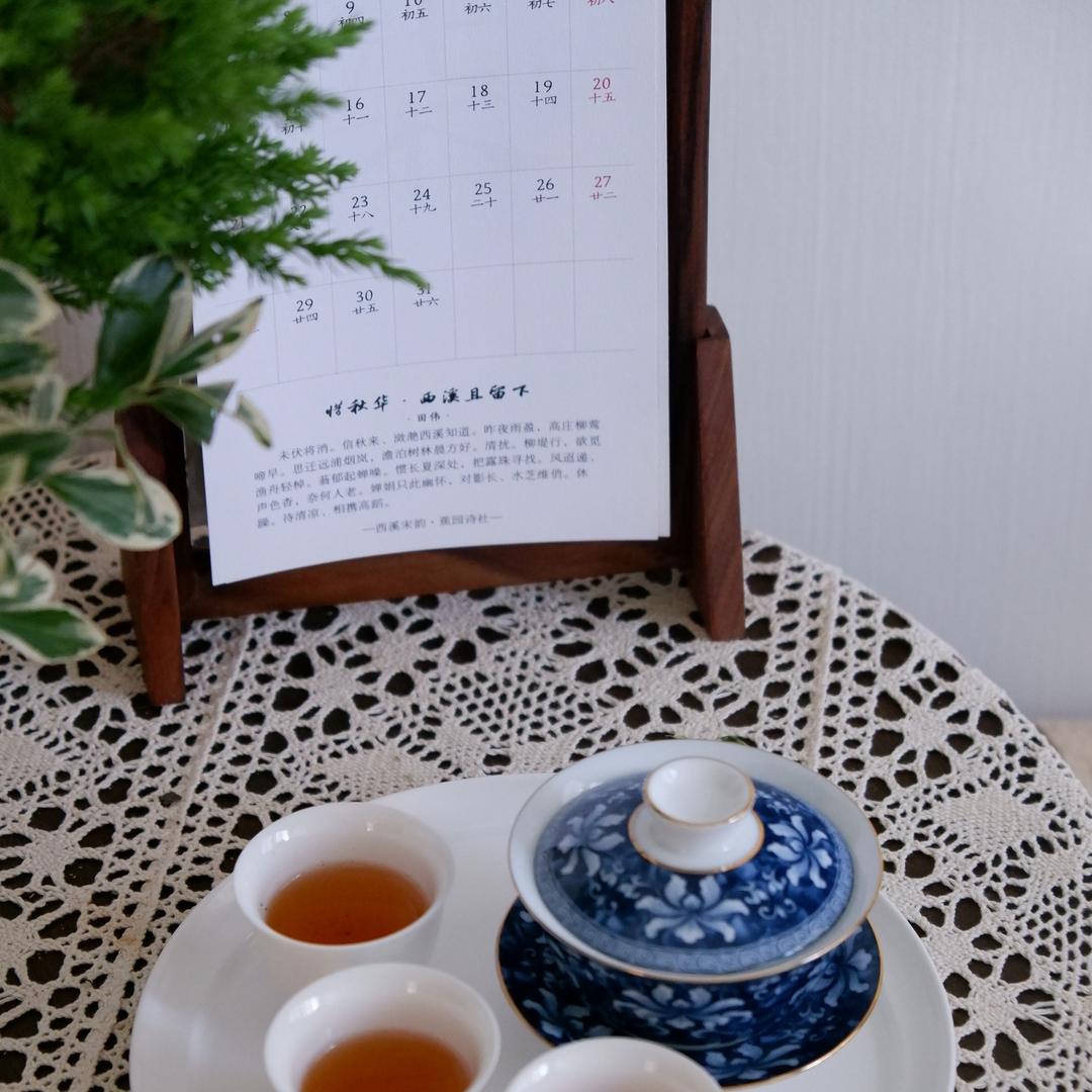 深圳市成艺茶具工厂批发零售