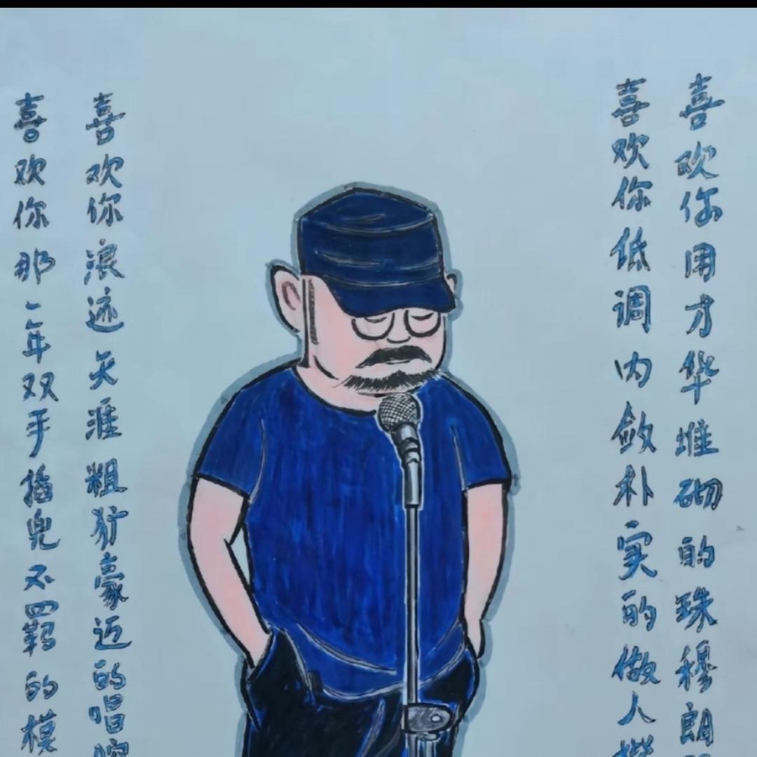 五姐