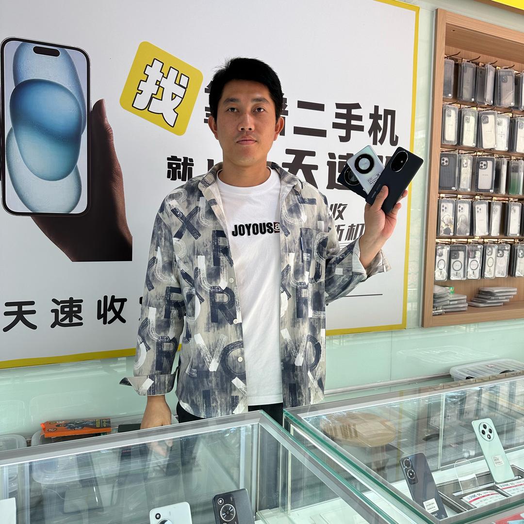 银虹手机数码