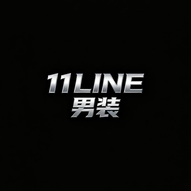 11LINE男装