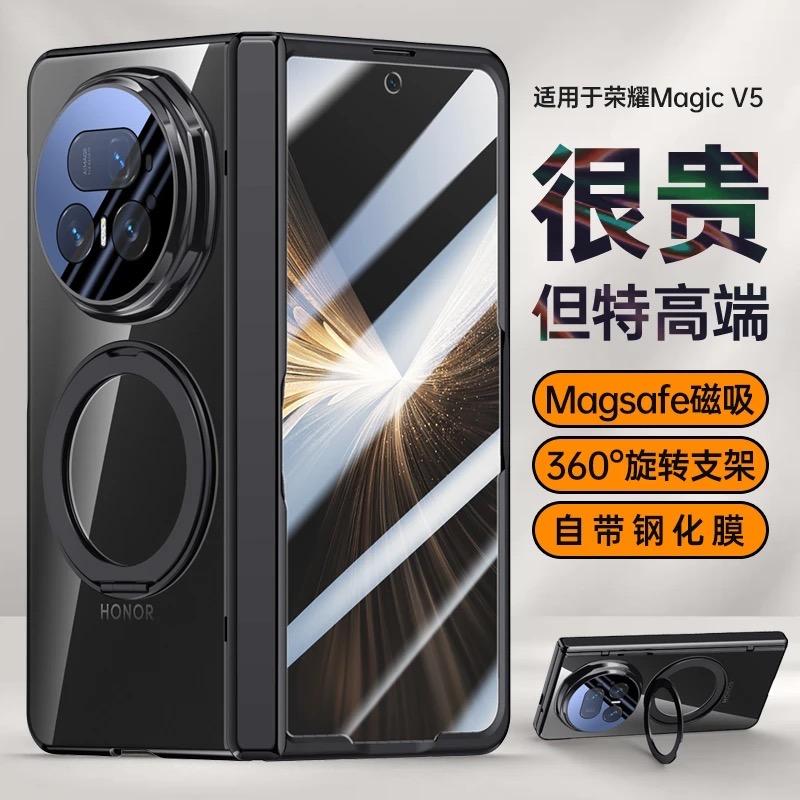 斐玥嘉乐言数码专卖店