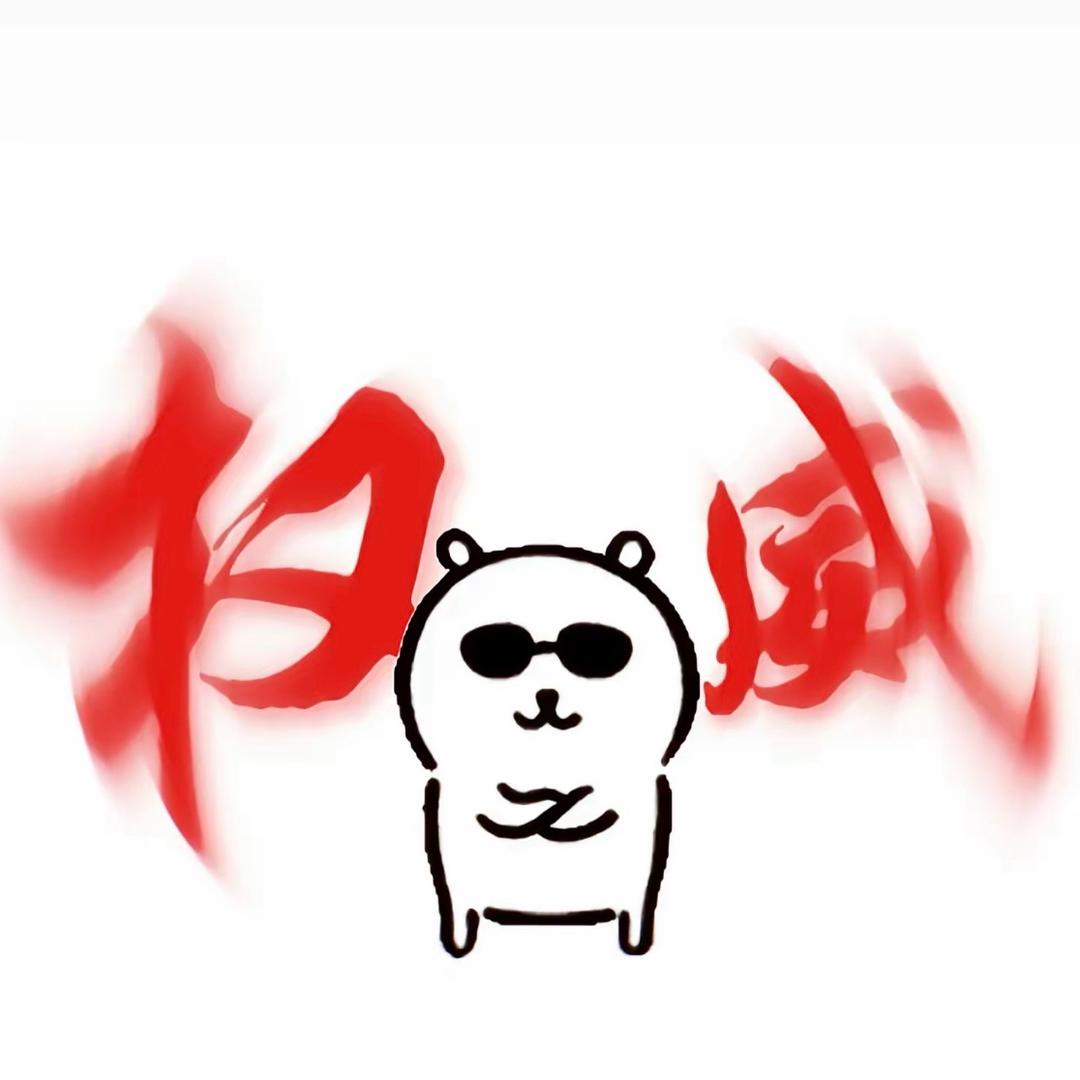 小满