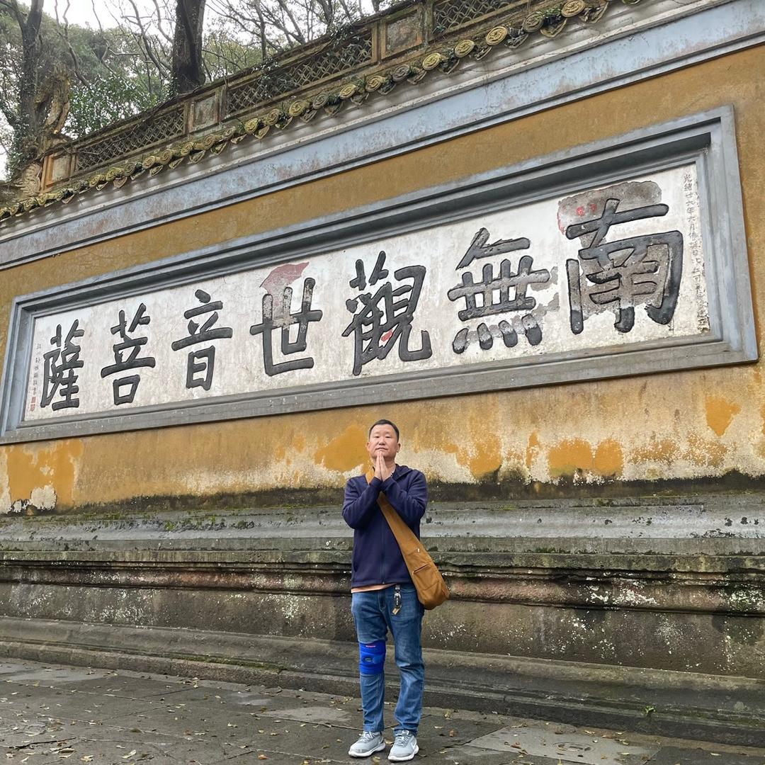 长垣县昌圣电脑销售有限公司