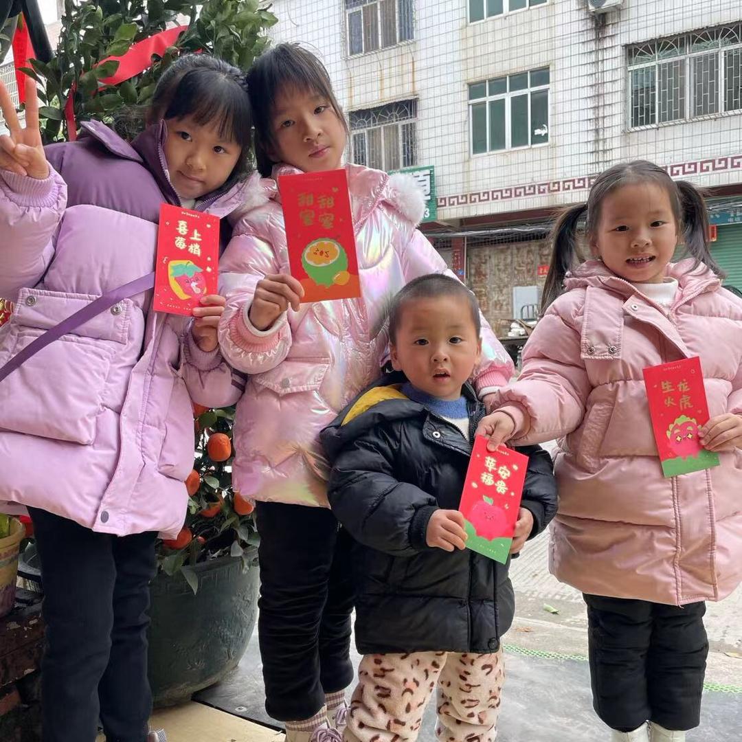 四个孩子的爸爸