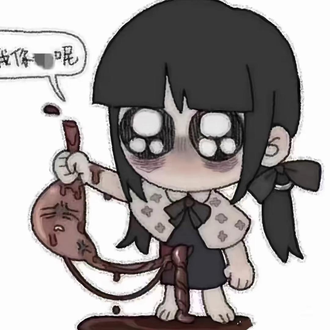 意梨の夢（见过pen酱版