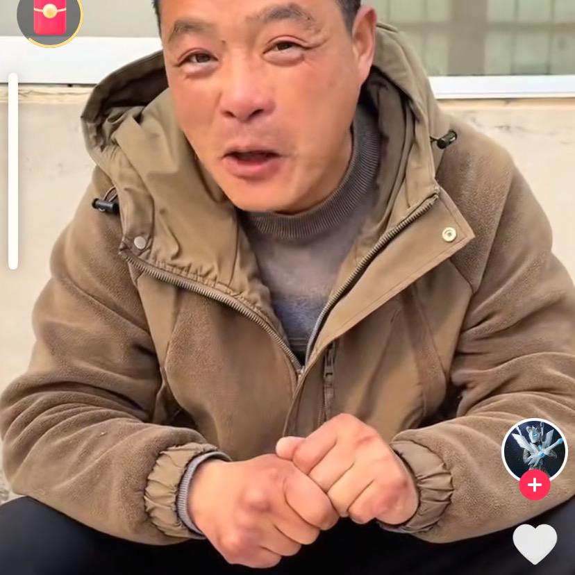 @澳门码王